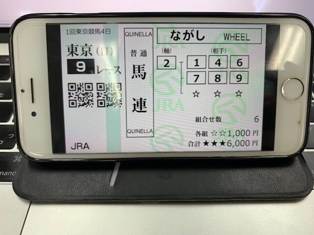 tfk0145