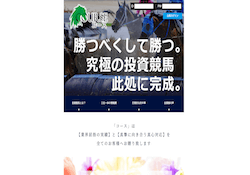 COURSE0011