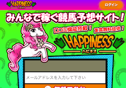 happiness004