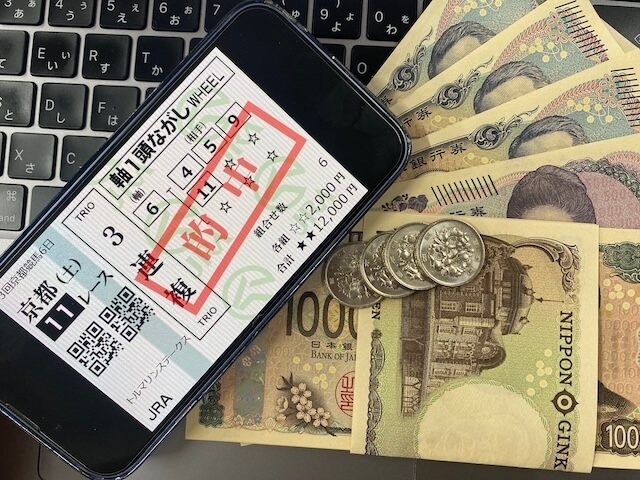 2025年10月18日_京都11R_払い戻し