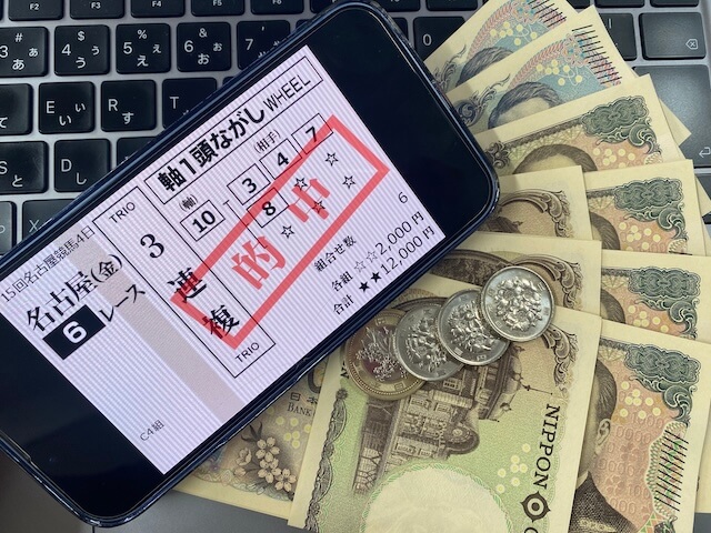 2025年10月31日_名古屋6R_払い戻し