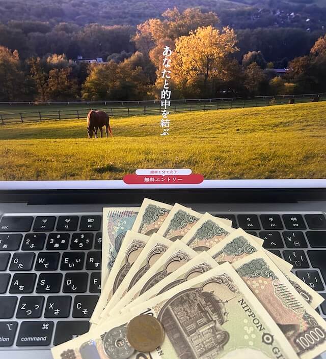 縁総合参加結果