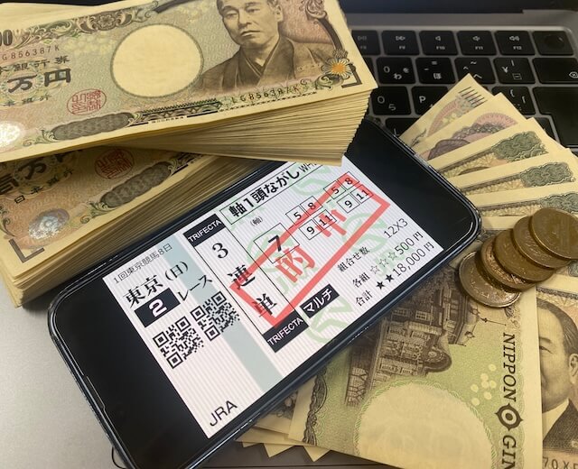 2023年02月19日_東京2R_払い戻し金