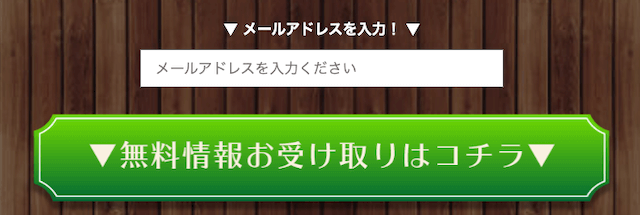 宝馬登録方法