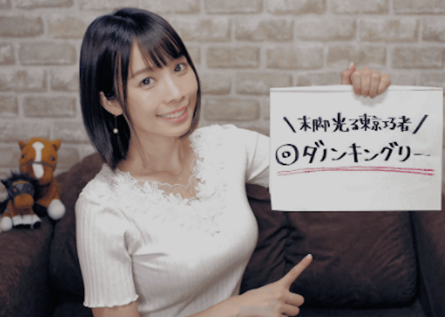 よく当たるユーチューバー5