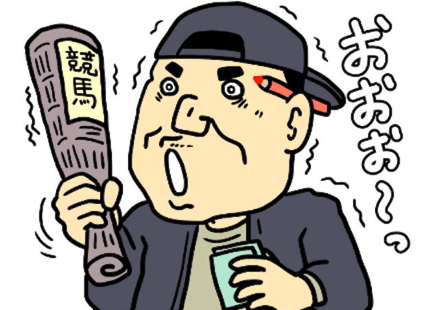 競馬回収率100％超える買い方　画像2