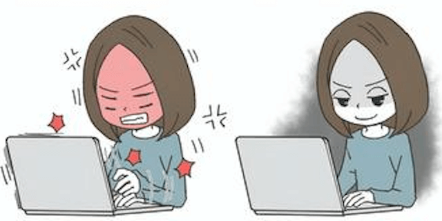 競馬予想サイト当たらない画像1
