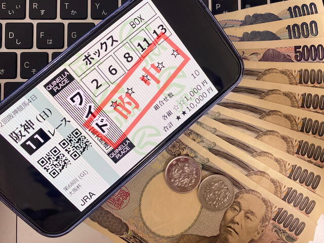 2024年3月31日の阪神11R_馬券と現金画像