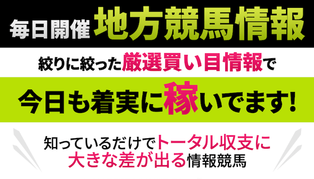 スクリーンショット 2024-05-29 11.48.31