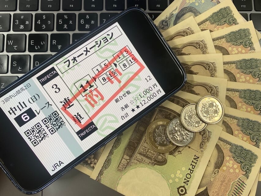 2024年03月24日_中山6R_払い戻し