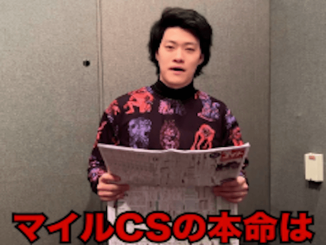 競馬予想ユーチューバー　画像26