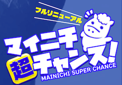 ラクショープラス　アイキャッチ