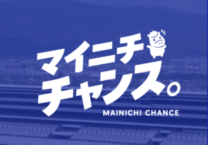 ラクショー_アイキャッチ