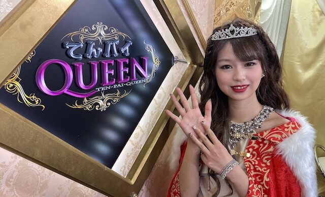 安藤りな_優勝