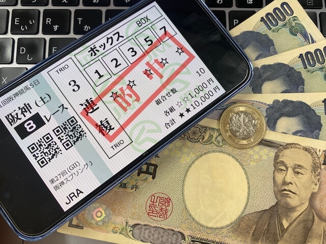 天才穴馬党.20250315現金画像