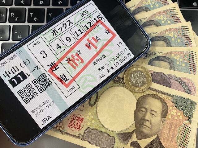 天才穴馬党.20250322現金画像