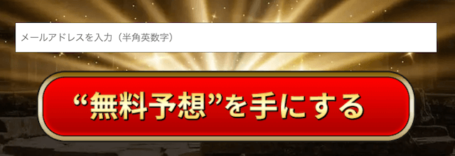 バビロン登録方法