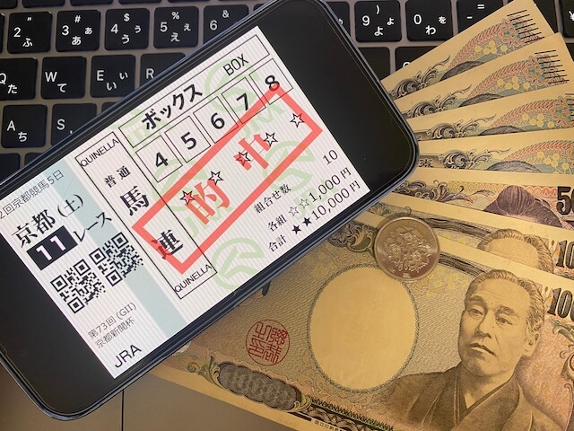 2025年5月10日の京都11Rのバツグンの無料予想参加結果