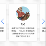 manbakenexpo10
