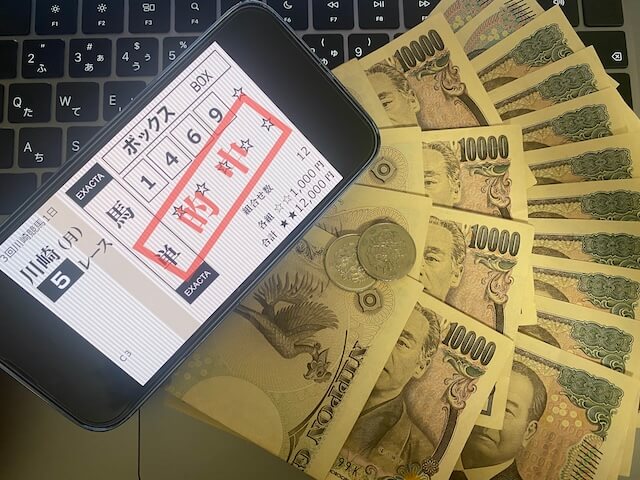 スゴ腕払戻金画像 .20250616