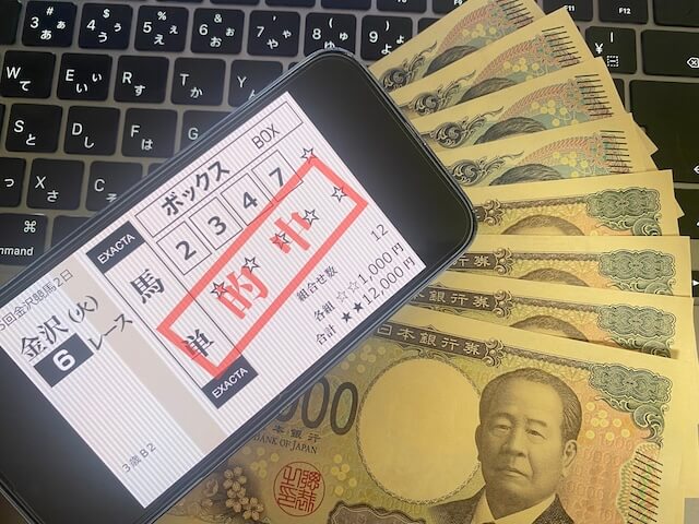 スゴ腕払戻金画像.20250617