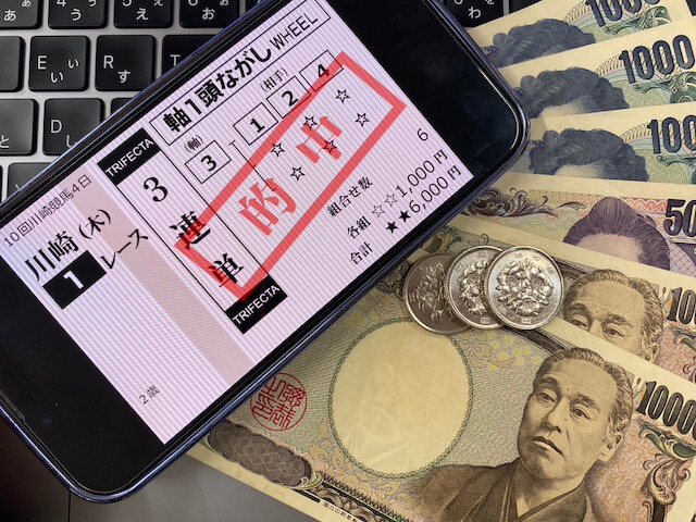 オールウィン1戦目参加結果と実際の払い戻しと馬券