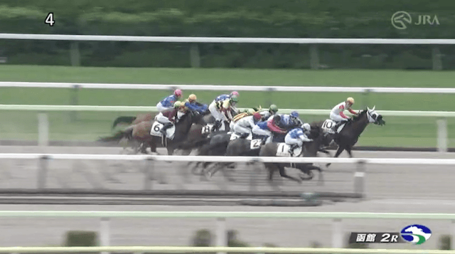 0719函館2Rのレース映像1
