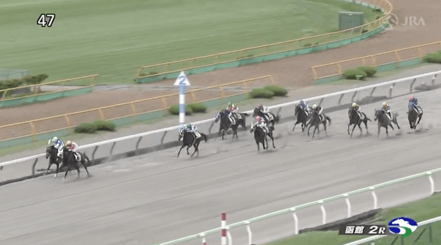 0719函館2Rのレース映像4