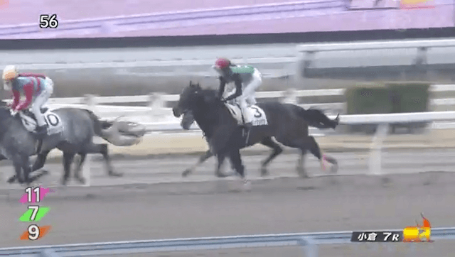 2023年02月18日_小倉7R_rレース映像2
