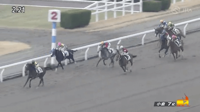 2023年02月18日_小倉7R_レース映像3