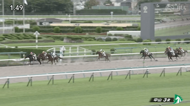 20230930.中山3Rレース映像4