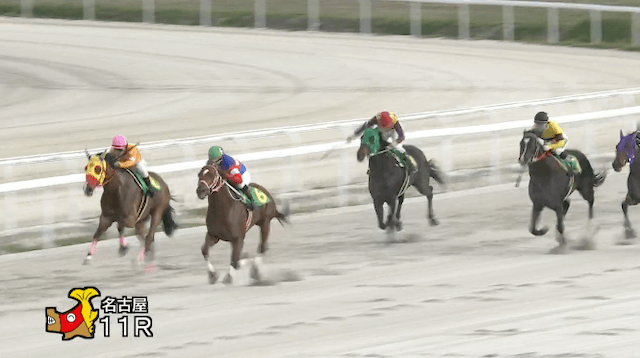 20240515.名古屋11Rレース映像4