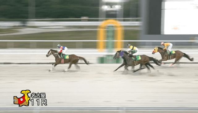 20240515.名古屋11Rレース映像5
