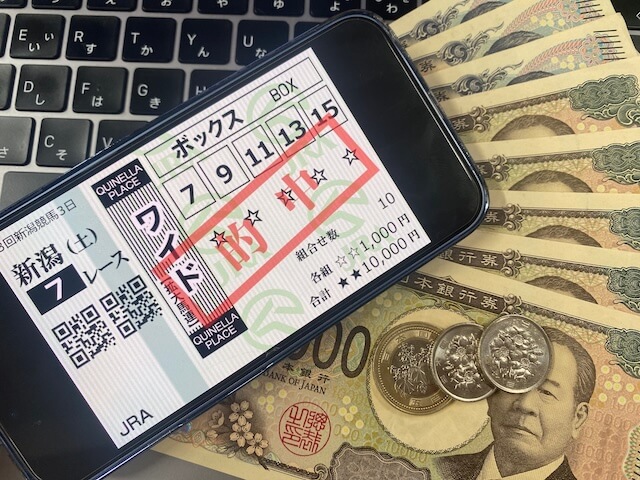 2025年08月30日_新潟7R_払い戻し