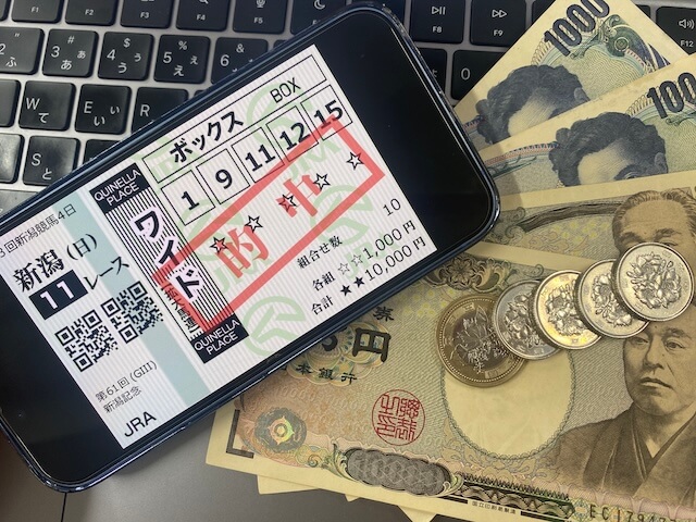 2025年08月31日_新潟11R_払い戻し