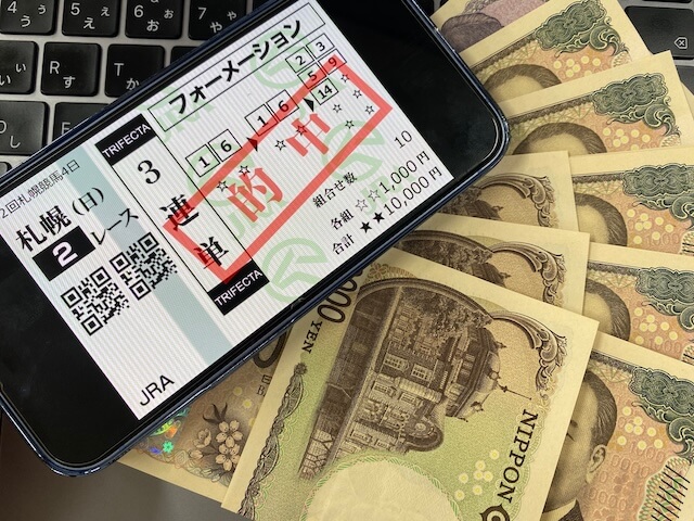 2025年08月31日_札幌2R_払い戻し