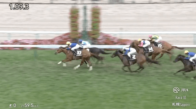 20250906札幌10Rレース映像5