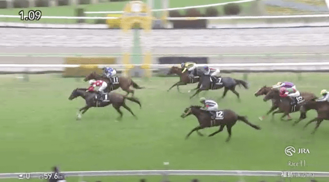 福島11Rラスト
