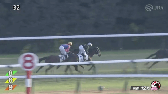京都12R800m