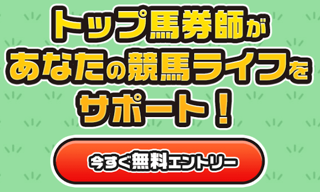 リホラボ_登録方法