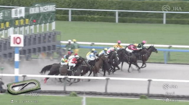 tekikakuyuryo12025年7月13日の小倉9R_レーススタート