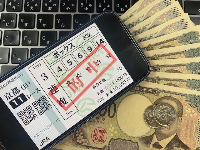 2025年10月18日_京都11R_払い戻し