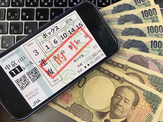 えーあいNEOの実績