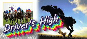 Driver’s High