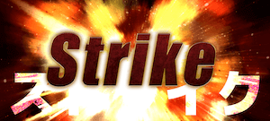 Stirike