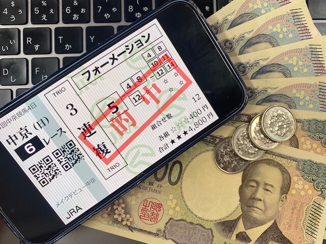 2025年08月31日_中京6R_払戻金