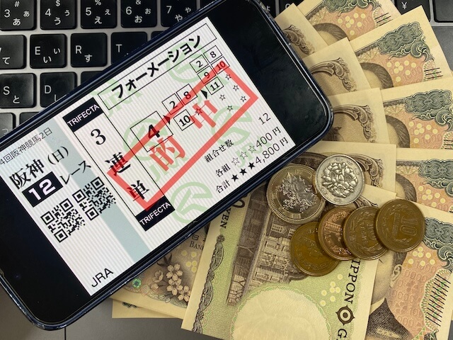 2025年09月07日_阪神12R_払戻金