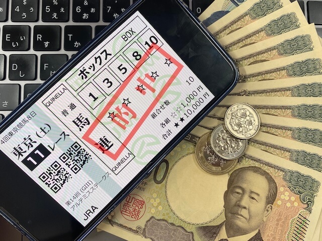 2025年10月25日_東京11R_払い戻し