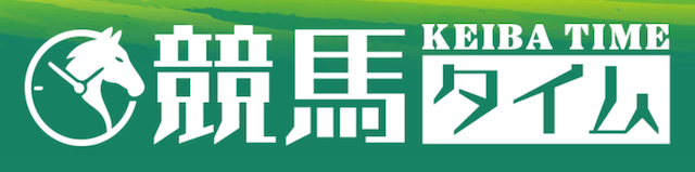 競馬タイムとは