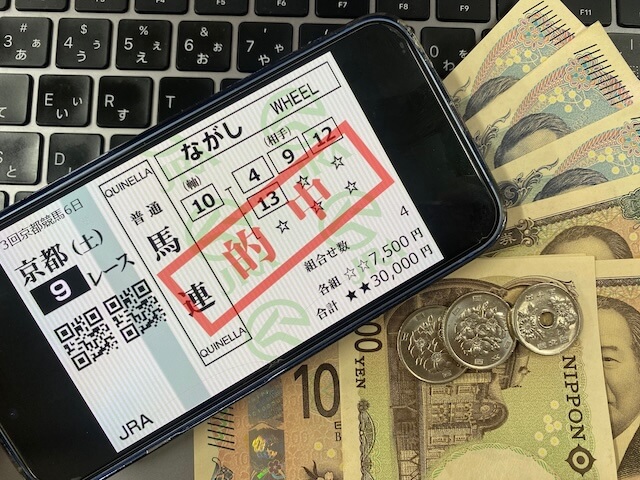 2025年10月18日_京都9R__払い戻し